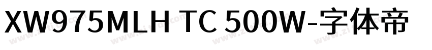 XW975MLH TC 500W字体转换